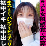 Thumbnail of related posts 032