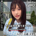 Thumbnail of related posts 086