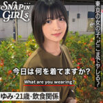 Thumbnail of related posts 028