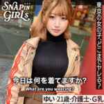 Thumbnail of related posts 084