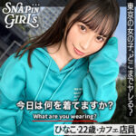 Thumbnail of related posts 001