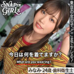 Thumbnail of related posts 153