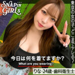 Thumbnail of related posts 044