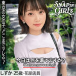 Thumbnail of related posts 010