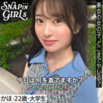 Thumbnail of related posts 046