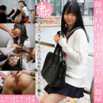 Thumbnail of related posts 130