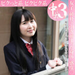 Thumbnail of related posts 175