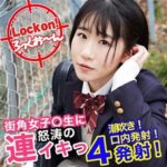 Thumbnail of related posts 194