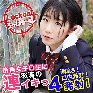 Thumbnail of post image 009