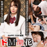 Thumbnail of related posts 081