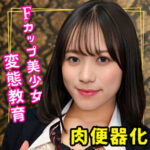 Thumbnail of related posts 034