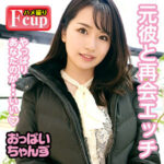 Thumbnail of related posts 081