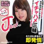 Thumbnail of related posts 133