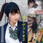 Thumbnail of related posts 186