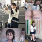 Thumbnail of related posts 175