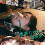 Thumbnail of related posts 116