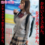 Thumbnail of related posts 146