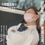 Thumbnail of related posts 196