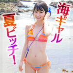 Thumbnail of related posts 113