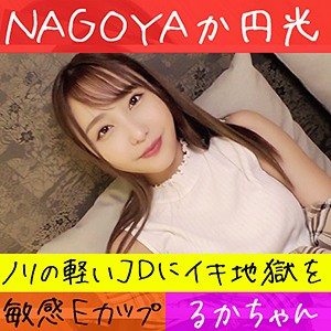 Thumbnail of post image 038