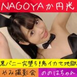 Thumbnail of related posts 075