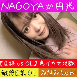 Thumbnail of post image 083