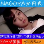 Thumbnail of related posts 073
