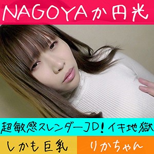 Thumbnail of post image 172