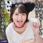 Thumbnail of related posts 024
