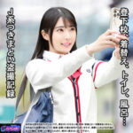 Thumbnail of related posts 085