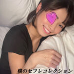 Thumbnail of related posts 042