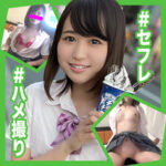 Thumbnail of related posts 078