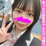 Thumbnail of related posts 042