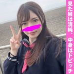 Thumbnail of related posts 121