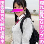 Thumbnail of related posts 162