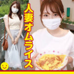Thumbnail of related posts 140