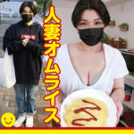 Thumbnail of related posts 079