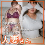 Thumbnail of related posts 067