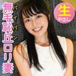 Thumbnail of related posts 029