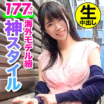 Thumbnail of related posts 067