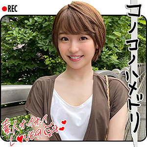 Thumbnail of post image 019
