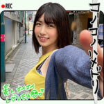 Thumbnail of related posts 173