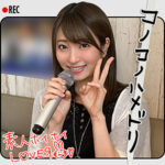 Thumbnail of related posts 141
