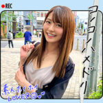 Thumbnail of related posts 138