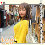 Thumbnail of related posts 023