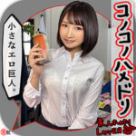 Thumbnail of related posts 050