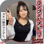 Thumbnail of related posts 151