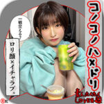 Thumbnail of related posts 128