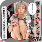 Thumbnail of related posts 122