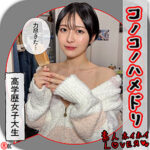 Thumbnail of related posts 145